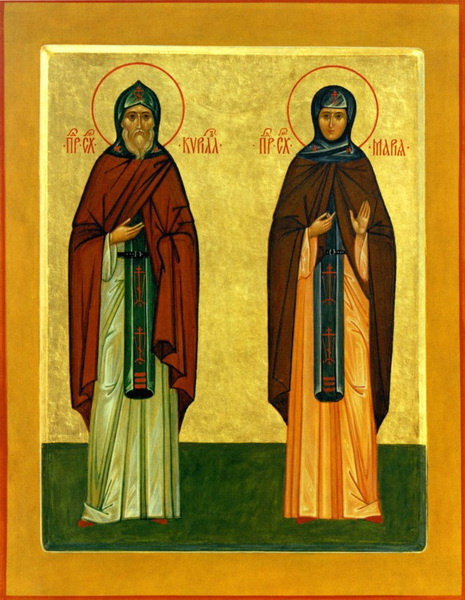 Икона Кирилла и Марии Радонежских