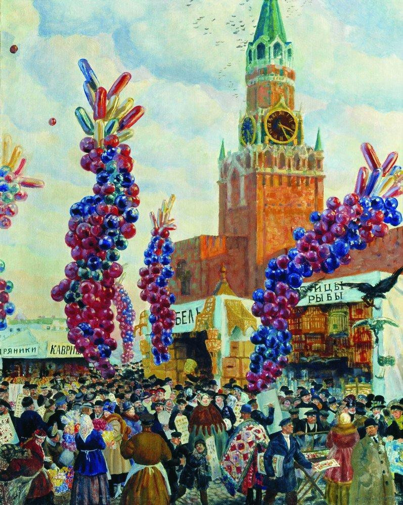Борис Кустодиев. Пальмовый рынок у Спасских ворот. 1917 г