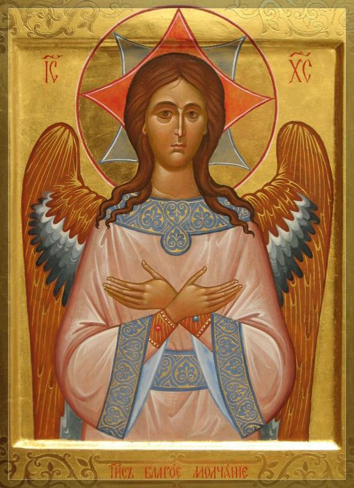 Икона Ангела Великого Совета