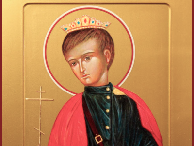 Икона царевича Алексея