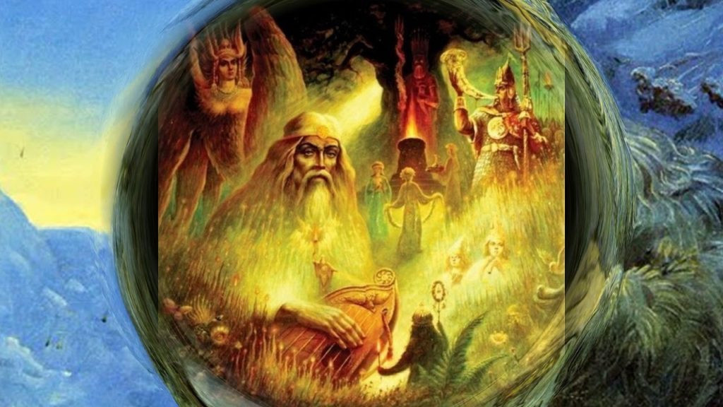 Подземный мир в славянской мифологии