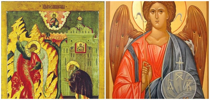 19 сентября по православному календарю - праздник Воспоминания чуда архистратига Михаила
