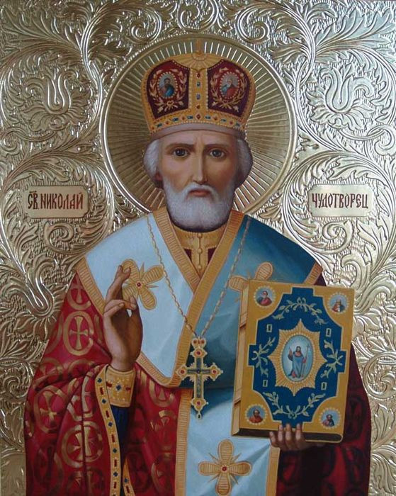Святой Николай - чудотворец