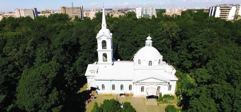Церковь Святой Ксении Петербургской в Санкт-Петербурге.
