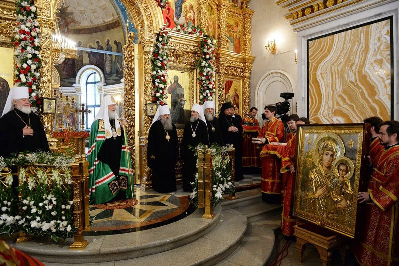 Собор Рождества Пресвятой Богородицы в Уфе