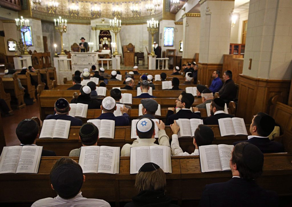 Что такое синагога