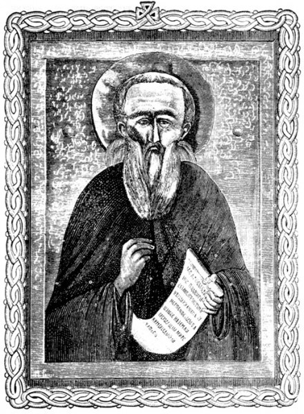 Икона преподобного Сергия Радонежского, написанная в день обретения его мощей одним из его учеников