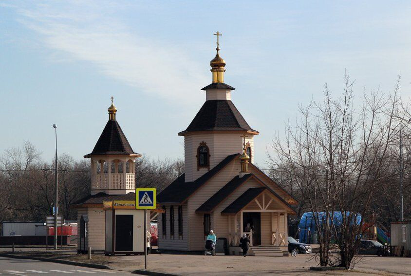 Церковь Смоленской иконы Божией Матери в Фили-Давыдково ...