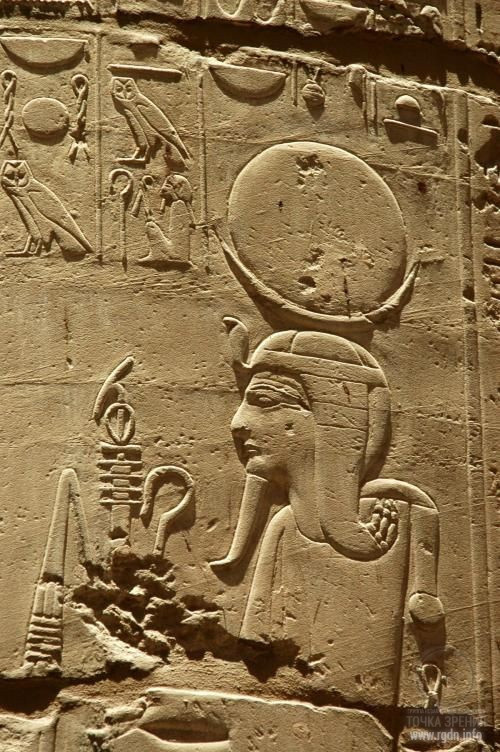 набор египетской мифологии