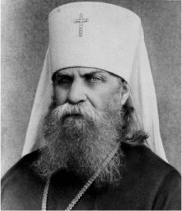 Митрополит Петр (Полянский)