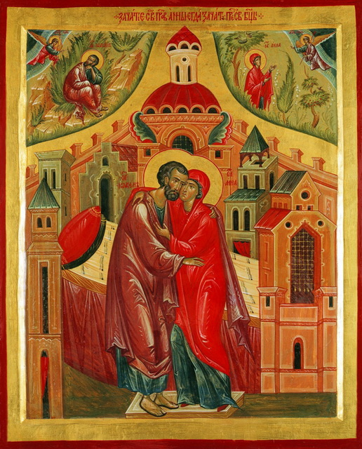 Икона Иоакима и Анны