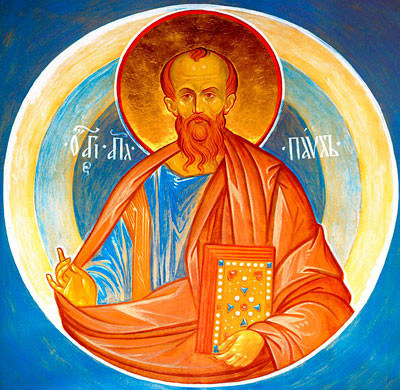 апостол Павел - Обращение ко Христу