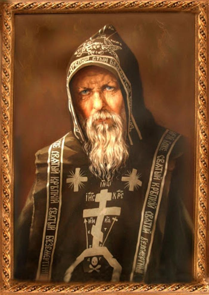 икона Серафима Вырицкого