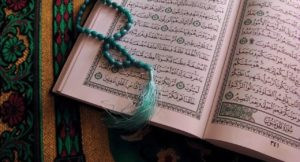 Чтение Корана от сглаза и порчи