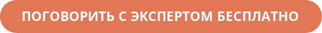 Число 58 в нумерологии