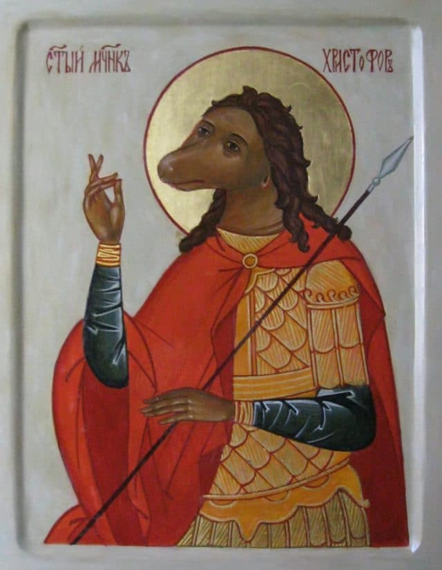 Святой Христофор Псеглавец