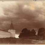 Ипатьевский монастырь в Костроме. Фото: С. М. Прокудин-Горский