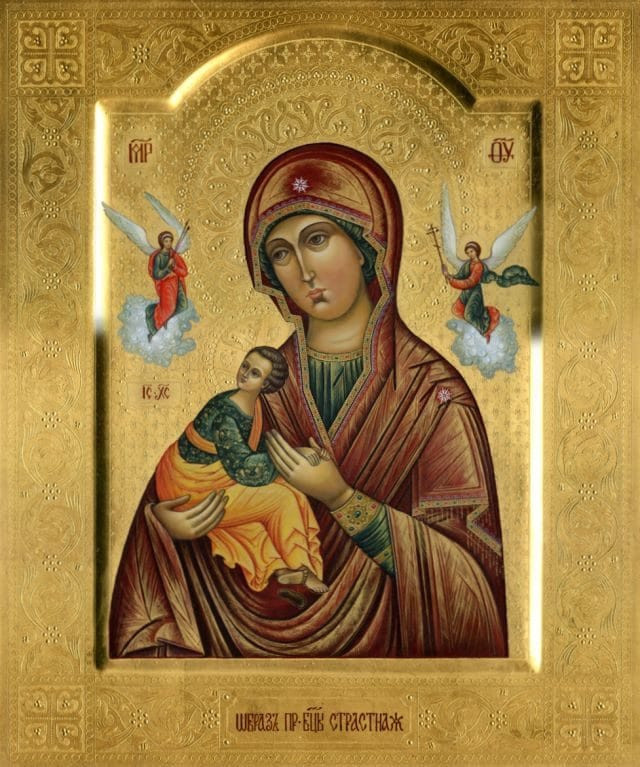 Акафист и молитва иконе Божией матери «Страстная»
