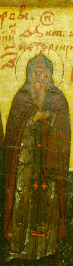 Преподобный Антонио де лас Куэвас