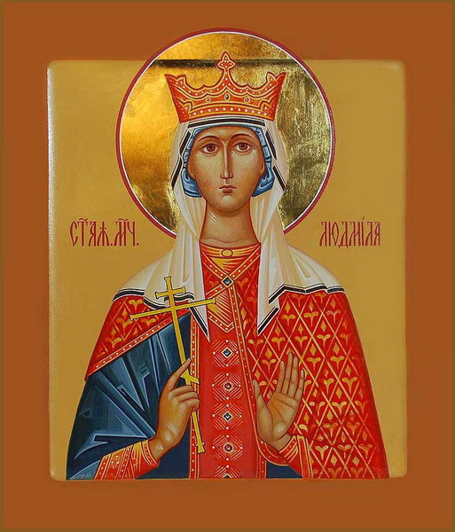 Икона святой Людмилы Чешской