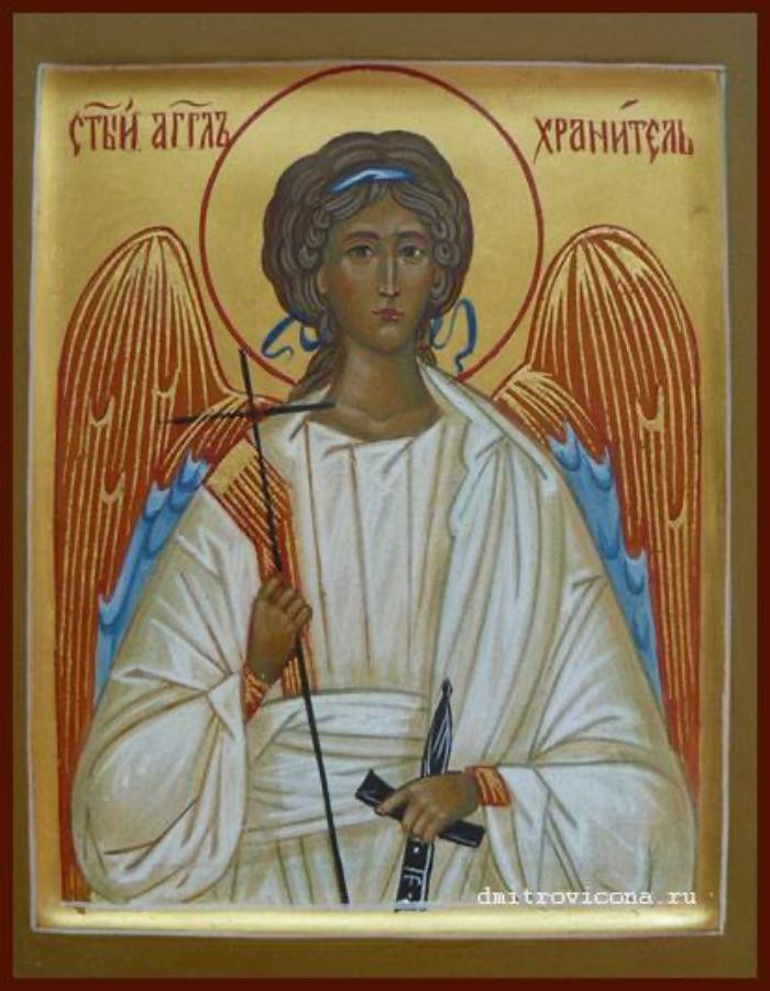 святой кирилл ангел-хранитель икона и молитва