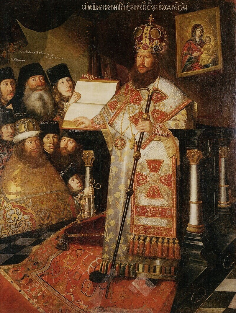 Портрет патриарха Никона с духовенством