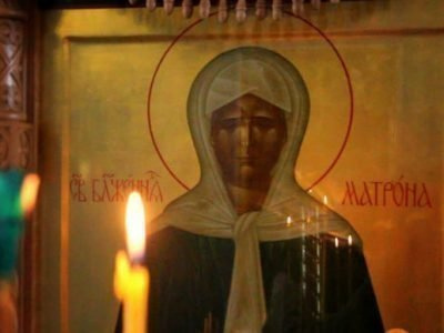 Молитва святой Матроне у свечи