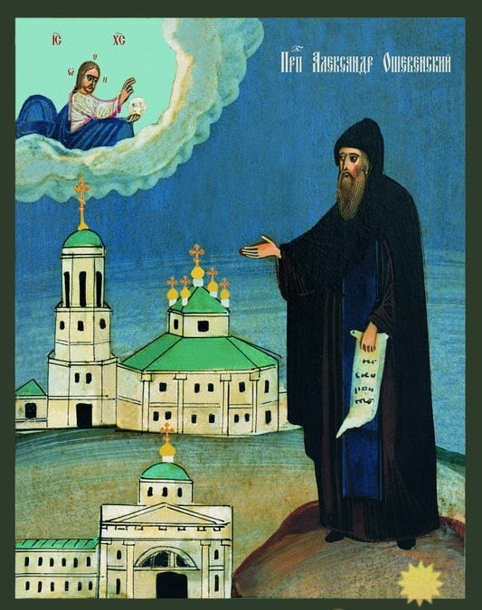 Житие святого преподобного Александра Ошевенского