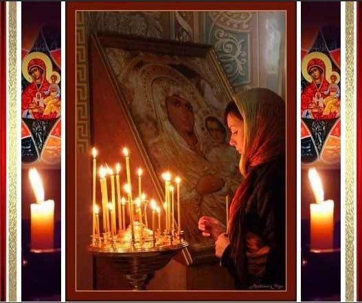 Какому святому молиться и ставить свечу