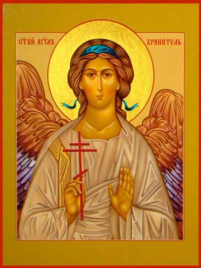 святой кирилл ангел-хранитель икона и молитва