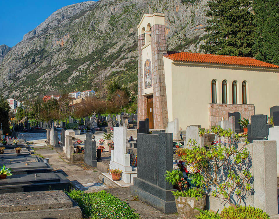Монастырь Баня, Рисан, Черногория