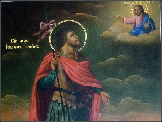 Икона святого мученика Иоанна Воина