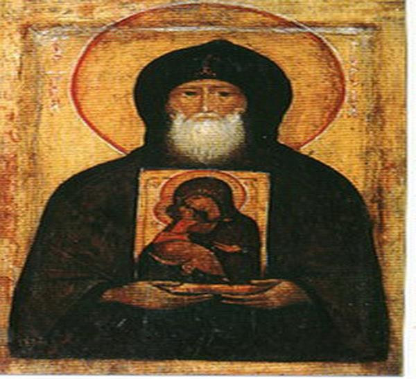 St. Святой Григорий Чудотворец