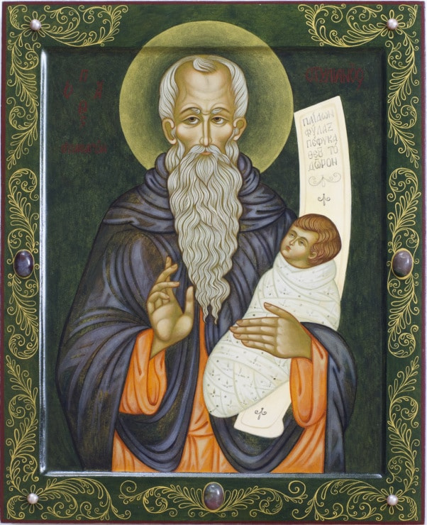Икона святого Стилиана Пафлагонского