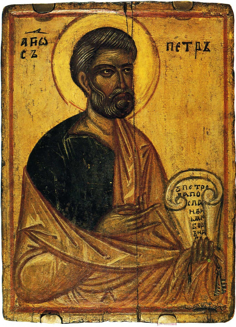 Апостол Петр. Конец XIV века Государственный Русский музей, Санкт-Петербург.