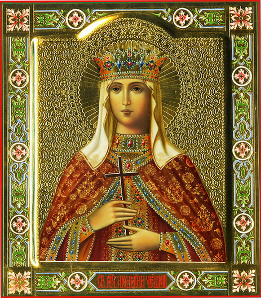 Икона святой Людмилы