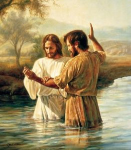 Где проходило крещение Иисуса Христа?