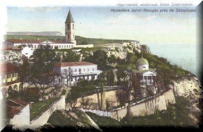 Георгиевский монастырь на Фиолке фото.