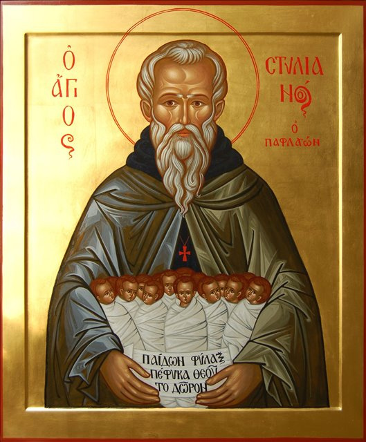 Икона святого Стилиана Пафлагонского