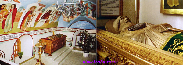 Покровский собор, Муром, гробница и мощи Ильи Муромца