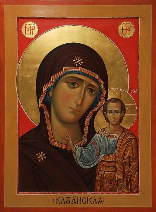 День Казанской иконы Божией Матери