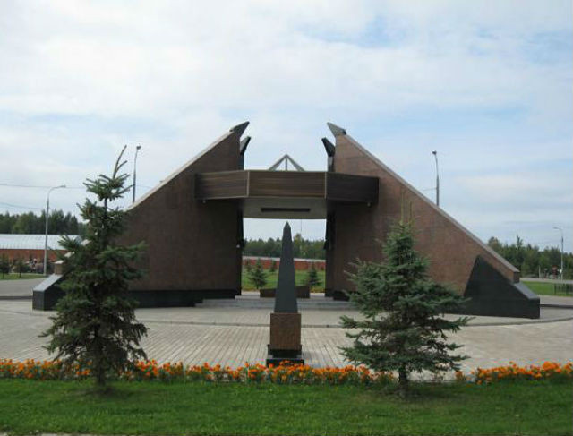 Мемориальный некрополь на Домодедовском кладбище