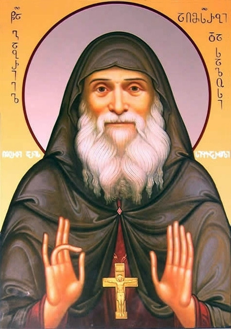 Мощи святого преподобного Гавриила Ургебадзе