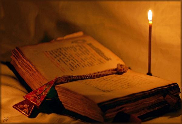 книги и свечи